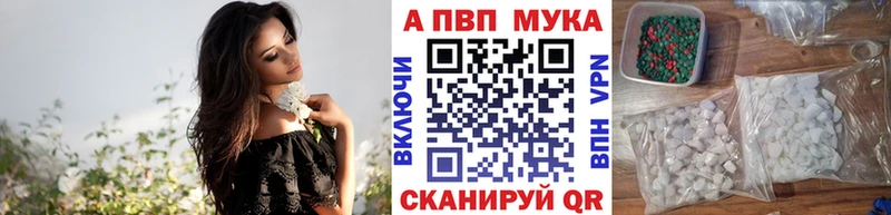 Виды наркотиков купить Сосногорск АМФЕТАМИН МЕФ МАРИХУАНА LSD-25 APVP МЕТАДОН