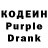 Кетамин VHQ jonny garage