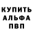 ГЕРОИН белый Katauri BigBong