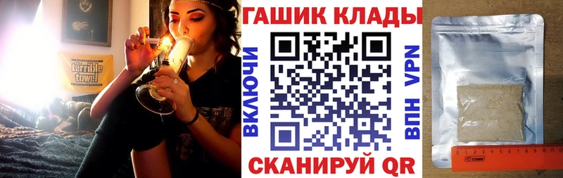 хочу Сосногорск ГАШ Ice-O-Lator