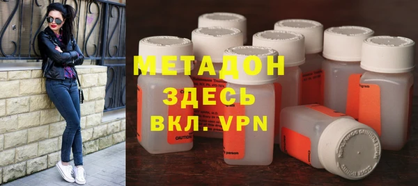 дмт Бугульма