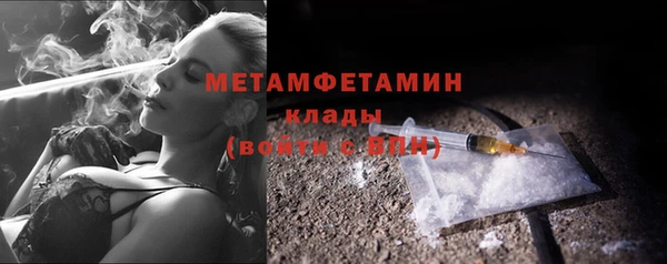 дмт Бугульма