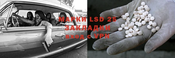 дмт Бугульма