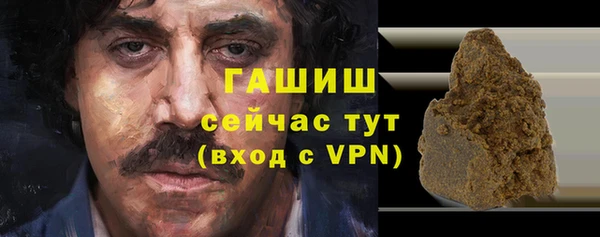 дмт Бугульма