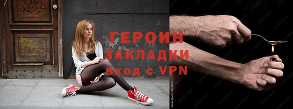 дмт Бугульма