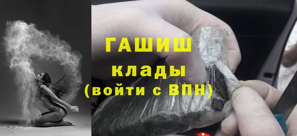 дмт Бугульма
