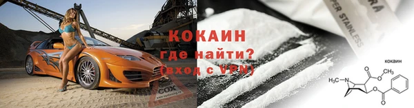 дмт Бугульма
