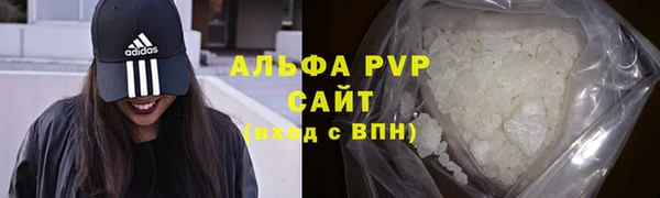 дмт Бугульма