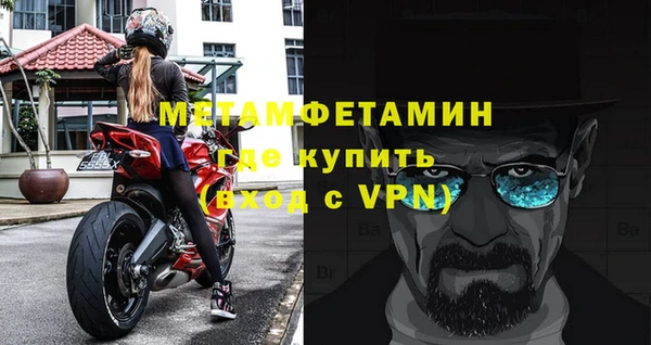 ECSTASY Семилуки