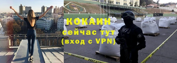 дмт Бугульма