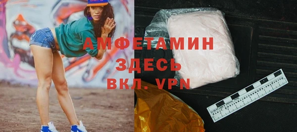 дмт Бугульма