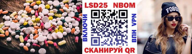 darknet формула Сосногорск Лсд 25 экстази кислота