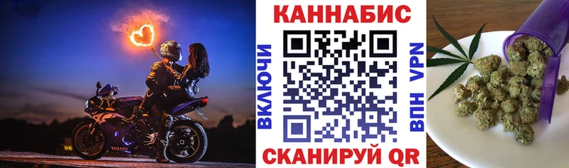 Конопля марихуана  дарнет шоп  Сосногорск 